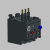 E16DU - Electronic Overload Relay