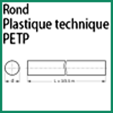 Modèle PETP R - PLASTIQUE TECHNIQUE PETP ROND