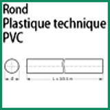 Modèle PVCGRIS R - PLASTIQUE TECHNIQUE PVC - ROND