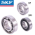 SKF®-RKULG-3-17-CN-C3 - Single Row Deep Groove Ball Bearings SKF