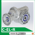 CBR - Réducteur combinés engrenages vis C-B-R with CAM