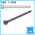 R1628 - Ejector pin, T.G.R treated
